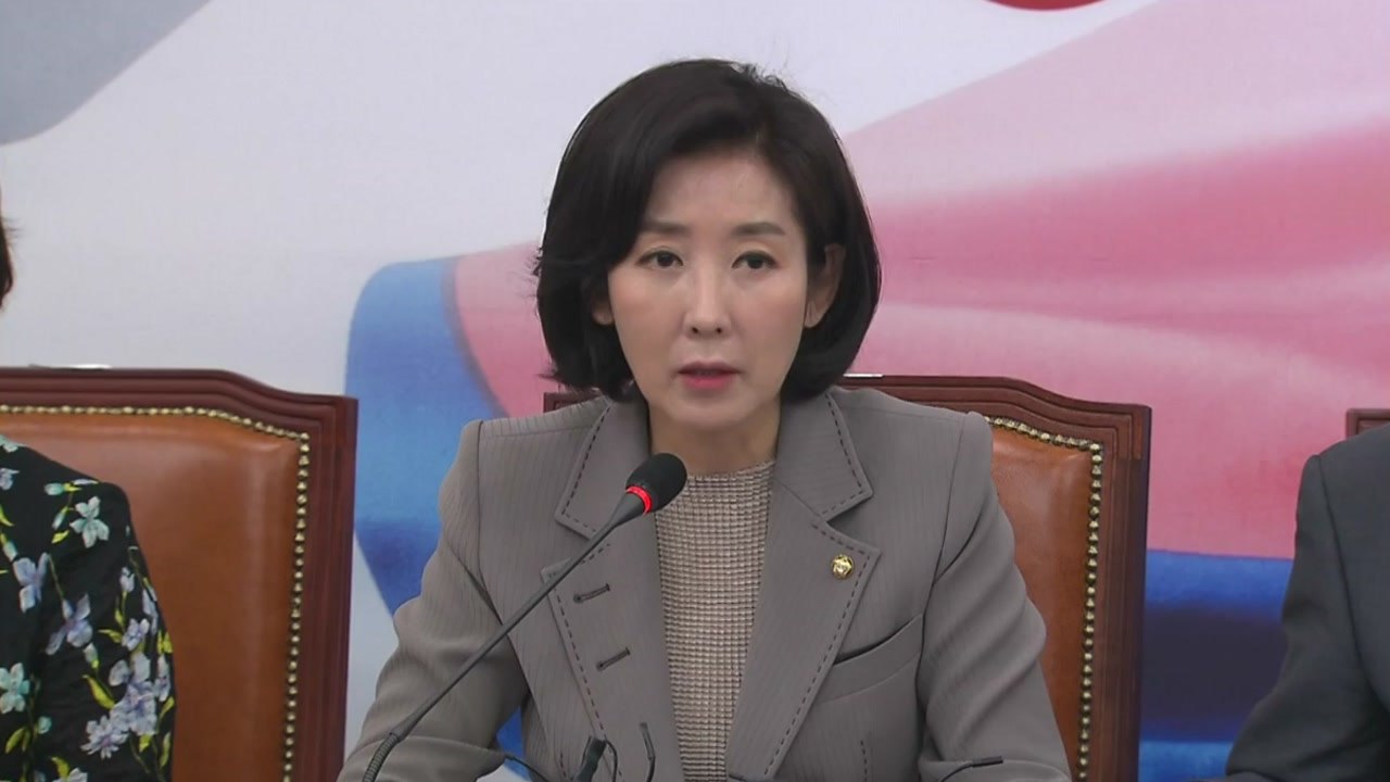 고위 당·정·청 회의 "추경안 시급...한국당 국회 정상화 협조해야" / YTN