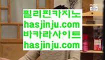 실제카지노   슬롯머신 - 557cz.com  -  슬롯머신   실제카지노