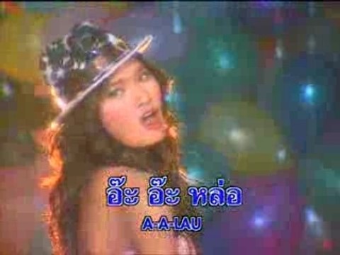 [Yaya Ying] - Ah Ah Lau