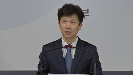 통일부 차관, 이번 주 남북연락사무소 첫 출근 / YTN