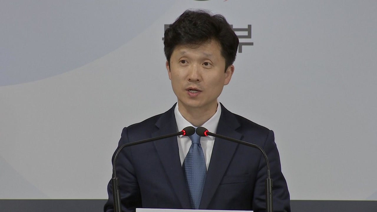 통일부 차관, 이번 주 남북연락사무소 첫 출근 / YTN
