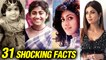 Shilpa Shetty 31 SHOCKING & UNKNOWN Facts | Happy Birthday Shilpa Shetty