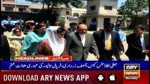 Headlines  ARYNews - 1000 - 10th June 2019