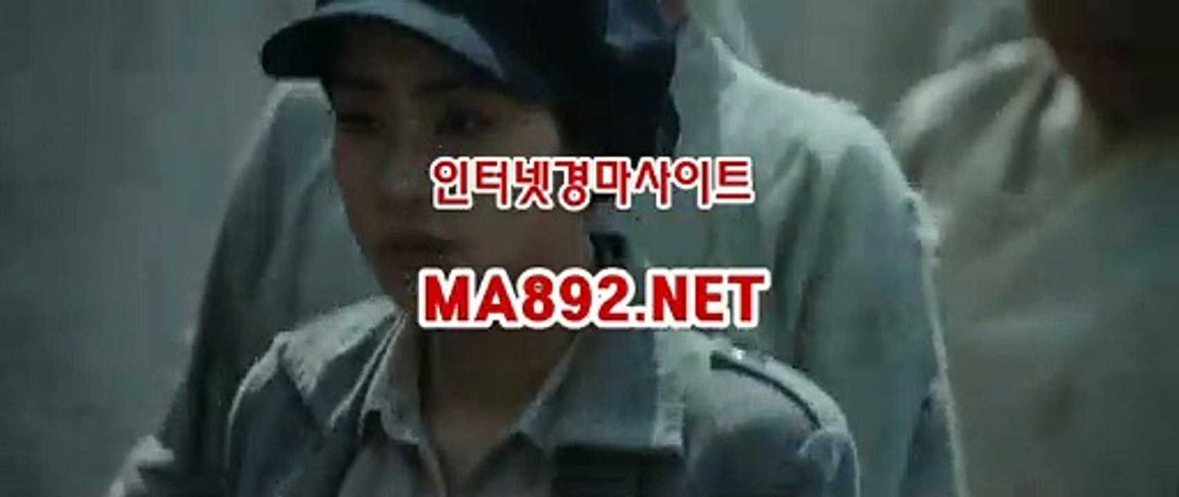 #서울경마예상 #경마예상사이트 - ( 【MA892。NeT 】 ) -