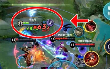 百里玄策一波绝境1V3反杀，要不要这么秀？ 【锐雯】