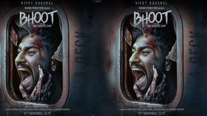 Vicky Kaushal's first poster from horror film Bhoot gets released; Check Out | FilmiBeat
