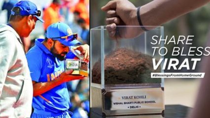 Download Video: ICC Cricket World Cup 2019 : Virat Kohli Receives Soil From School Ahead Of India vs Australia Clash