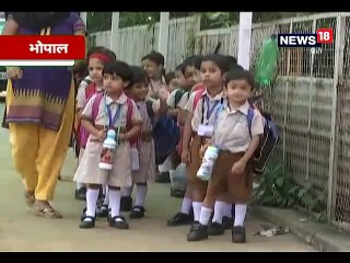 प्रदेश के सभी स्कूली बच्चों को मिलेगी गर्मी से राहत, शिक्षा विभाग ने लिया ये फैसला