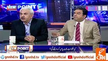 Well-established industrialist donated Rs100 million for anti-govt movement, Arif Hameed Bhatti