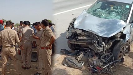 यमुना एक्सप्रेसवे पर रफ्तार का कहर, चार की मौत, 4 घायल