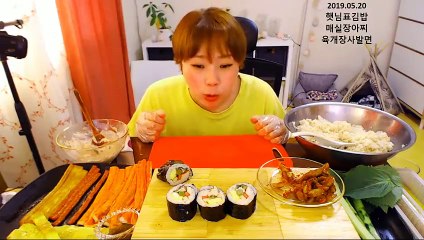 (횡성출장마사지) ##T 100%후불-【 Ø1Ø↔6648↔8529카톡SBS88】횡성출장안마, 횡성출장안마후기, 횡성출장안마'만족τ횡성출장안마'만족도1위 20대여대생의 최상위 서비스