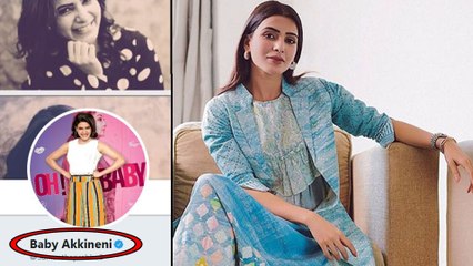 Samantha Akkineni Is Pregnant? | Samantha Interesting Comments In Oh baby Movie Promotions