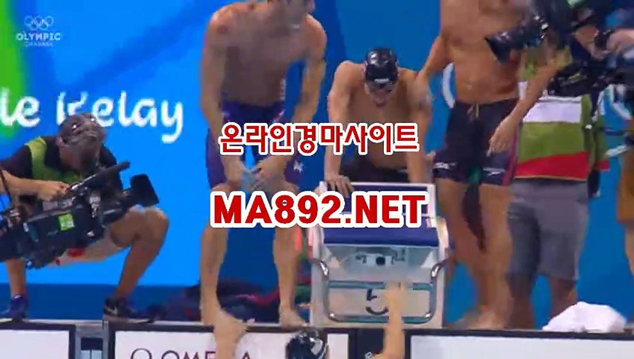마권판매 MA892