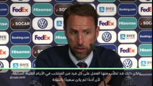 كرة قدم: دوري الأمم الأوروبية: دوري الأمم خطوة هامة للمنتخب الإنجليزي- ساوثغايت