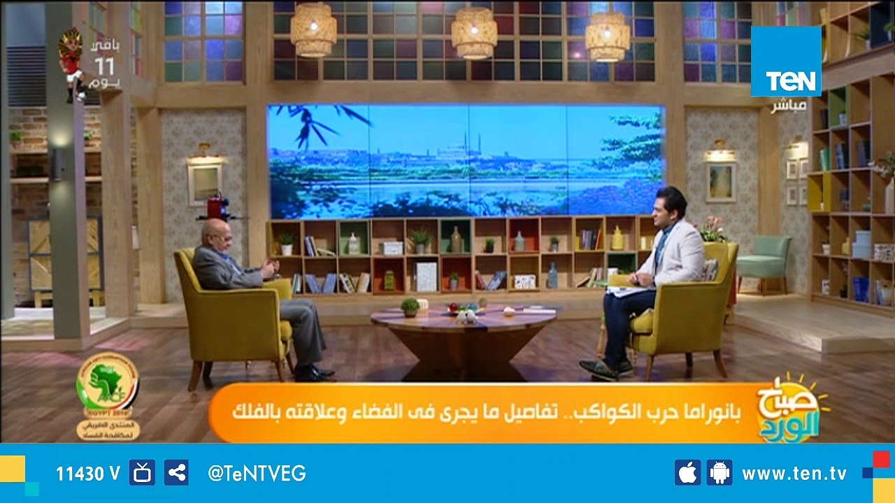 أستاذ بالمعهد القومي للبحوث الفلكية يكشف الموعد الحقيقي لإستطلاع الأهلة