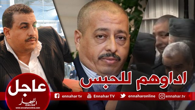 تحويل محي الدين طحكوت وأفراد من عالته إلى سجن الحراش