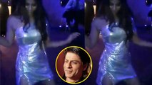 Shahrukh Khan's daughter Suhana Khan's dance video goes viral | FilmiBeat