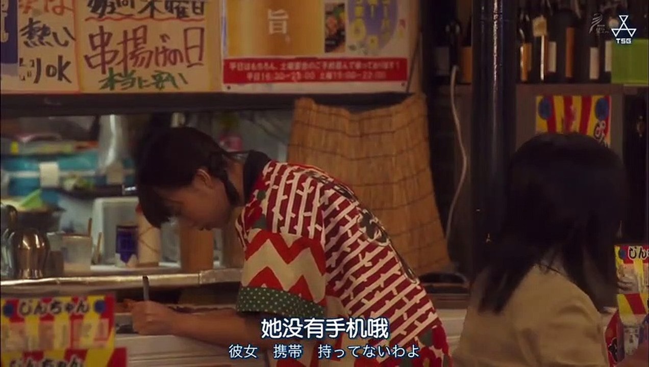公主公寓02