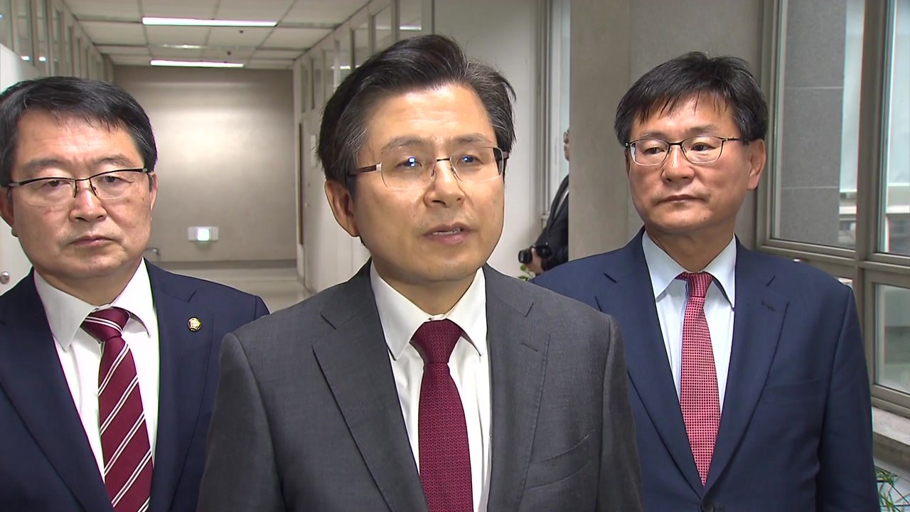 與 "한국당, 추경 협조해야"...국회 정상화 협상 온도차 / YTN