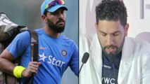 Yuvraj Singh Announces His Retirement From International Cricket || Oneindia Telugu