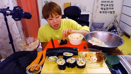 (합천출장마사지) ##T 100%후불-【 Ø1Ø↔6648↔8529카톡SBS88】합천출장안마, 합천출장안마후기, 합천출장안마'만족τ합천출장안마'만족도1위 20대여대생의 최상위 서비스