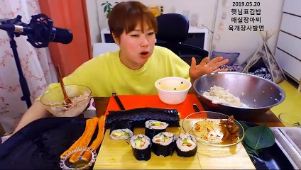(청도출장마사지) ##T 100%후불-【 Ø1Ø↔6648↔8529카톡SBS88】청도출장안마, 청도출장안마후기, 청도출장안마'만족τ청도출장안마'만족도1위 20대여대생의 최상위 서비스