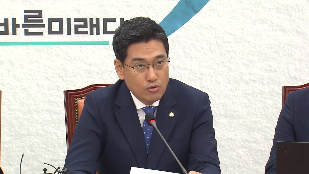 오신환 "소득주도성장에 경제 악화...靑 진단 한숨만" / YTN