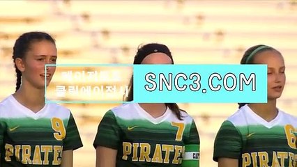 proto【ＳＮＣ３。ＣＯＭ】토토단폴 클릭