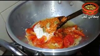 Jhatt Patt Biryani in 30 Minutes Recipe in (Cooking Haandi Official)
