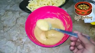 French Fries Pakoray Recipe in (Cooking Haandi Official)