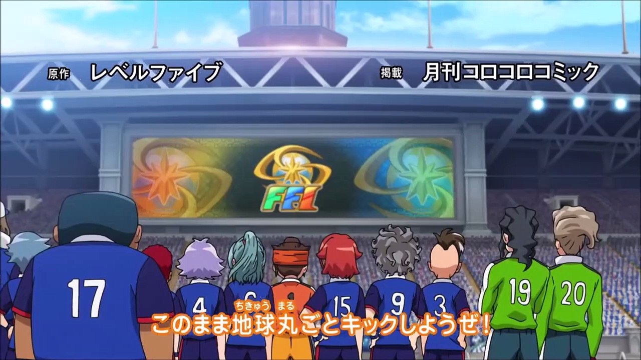 Inazuma Eleven Orion No Kokuin Opening 2