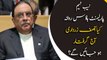 NAB team leaves for Parliament house, will Asif Zardari be arrested today?