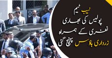 NAB team reaches Zardari house to arrest former president Asif Zardari