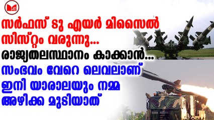 രാജ്യതലസ്ഥാനം കൂടുതല്‍ സുരക്ഷിതമാക്കാനുള്ള നടപടികള്‍ ആരംഭിച്ച് കേന്ദ്രസര്‍ക്കാര്‍