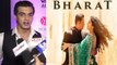 Salman Khan gets appreciation from Yeh Rishta Kya Kehlata Hai's Mohsin Khan for Bharat | FilmiBeat