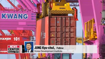 Download Video: Weak consumption, exports weigh on S. Korean economy: KDI