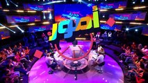 Omour Jedia S01 Episode 24 18-04-2017 Partie 02