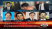 Javed Chaudhry's  Analysis On Zardari's Bail Appeal Rejected