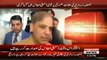 Shahbaz Shaif's Response On Zardari's Bail Appeal Rejected