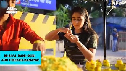 किस तरह की पानी पूरी पसंद करते है आप