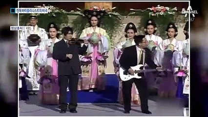 10년 전 노예계약설 유진박…매니저에 또 착취 당했다