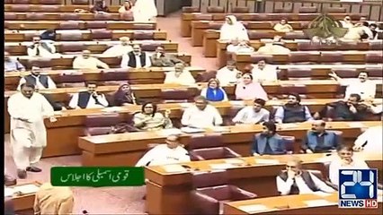 Shahbaz Sharif taunts Fawad Chaudhry on his ministry