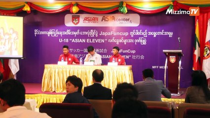 ဂ်ပန္တြင္ က်င္းပမည့္ ခ်စ္ၾကည္ေရး ေဘာလုံးၿပိဳင္ပြဲအတြက္ ျမန္မာကစားသမား၂ ဦး ေရြးခ်ယ္ခံရ