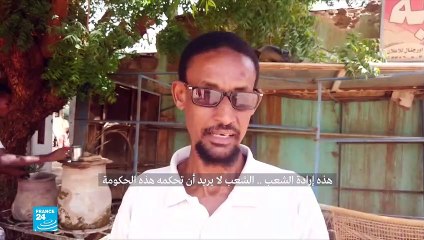 الخرطوم ..مدينة أشباح