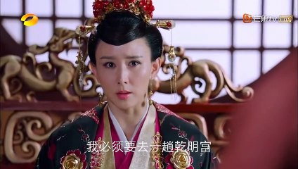 封神演義(2019)-31