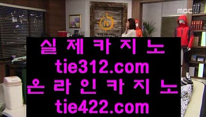 카지노사이트365  ナ 바카라사이트추천  ⇔ www.hasjinju.com ⇔ 바카라사이트추천  ナ  카지노사이트365