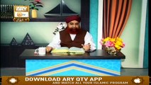 Al-Hadi - 10th June  2019 - ARY Qtv