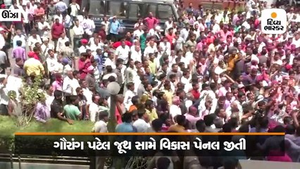 ડો. આશા પટેલના સમર્થક દિનેશ પટેલની જીત, અબીલ ગુલાલની છોળો ઉડાડી, ફટાકડા ફોડીને ઉજવણી