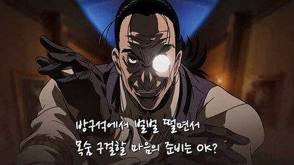 (여수출장마사지) ##U 100%후불-【 Ø1Ø↔6648↔8529카톡SBS88】여수출장안마, 여수출장안마후기, 여수출장안마'만족τ여수출장안마'만족도1위 20대여대생의 최상위 서비스