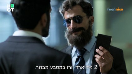פוראבר 2 - ניקולא עולה על הקטור
